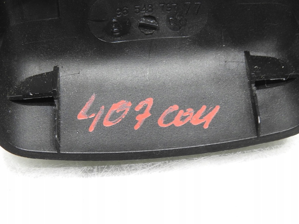 фото №5, Захист датчик peugeot 407