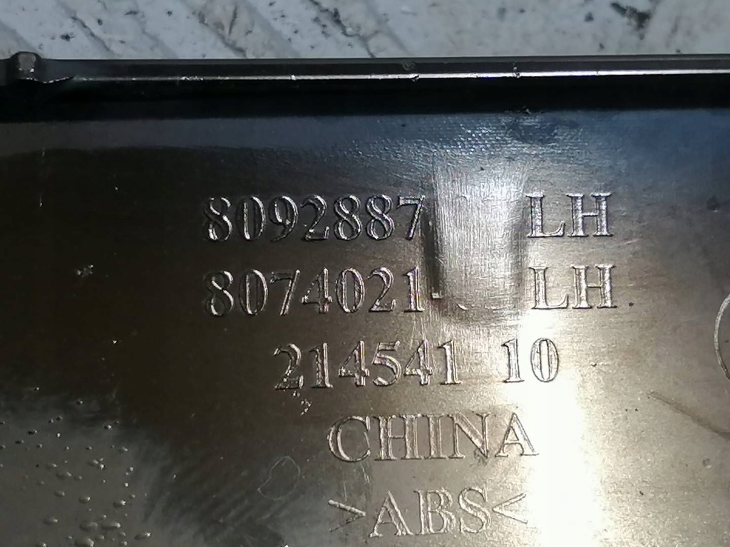 фото №7, Ss bmw x7 g07 2019 - молдинг бампера ліва 51128092887