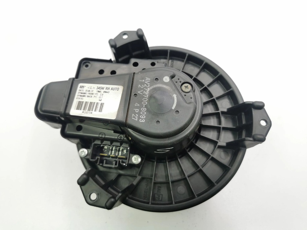 фото №5, Toyota avensis t270 2012 вентилятор обдув / воздуходувка