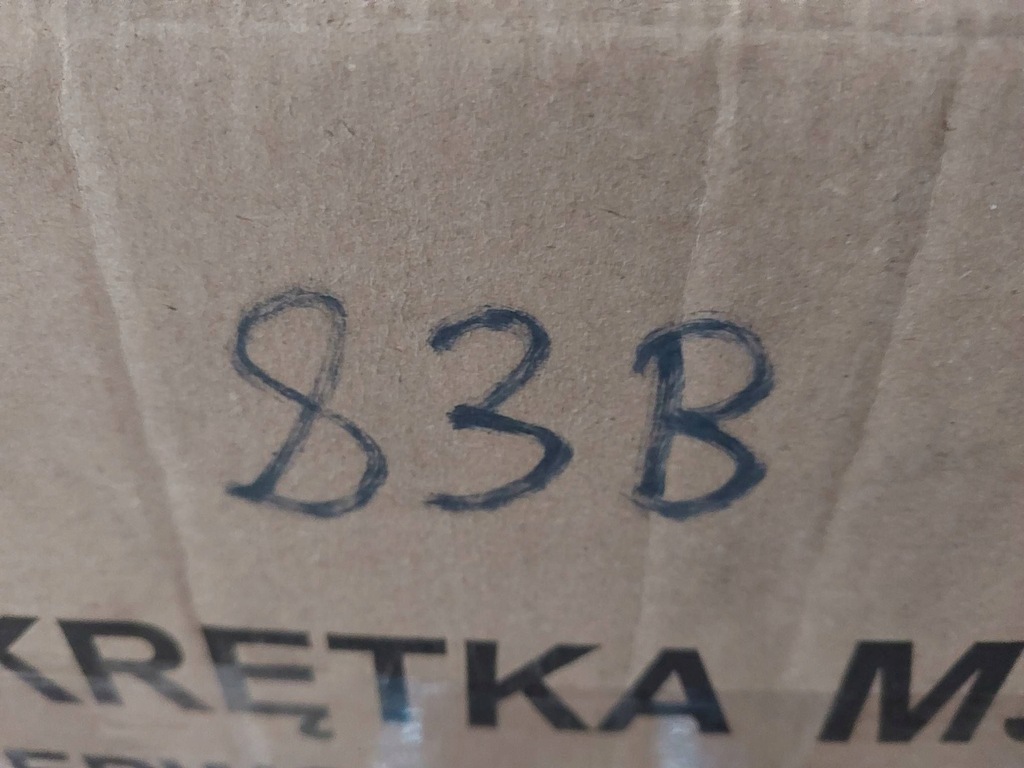 фото №7, Вкладыш лампы задний правой audi a8 d2 4d 29632201