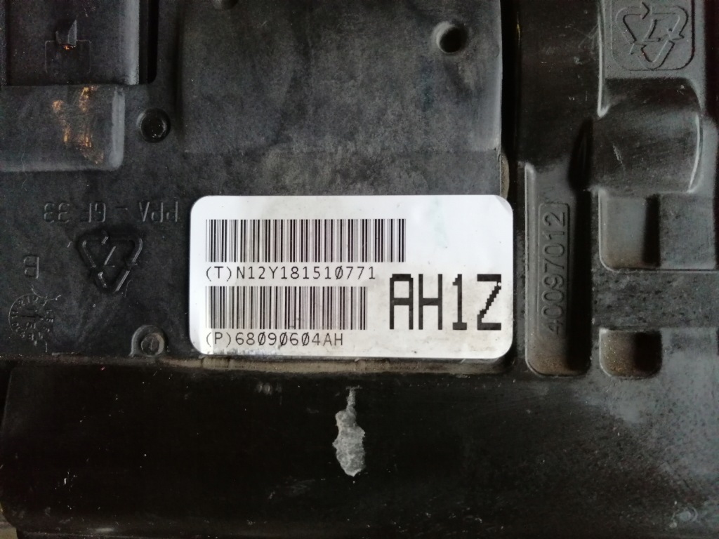 фото №7, Jeep grand cherokee редуктор коробки передач