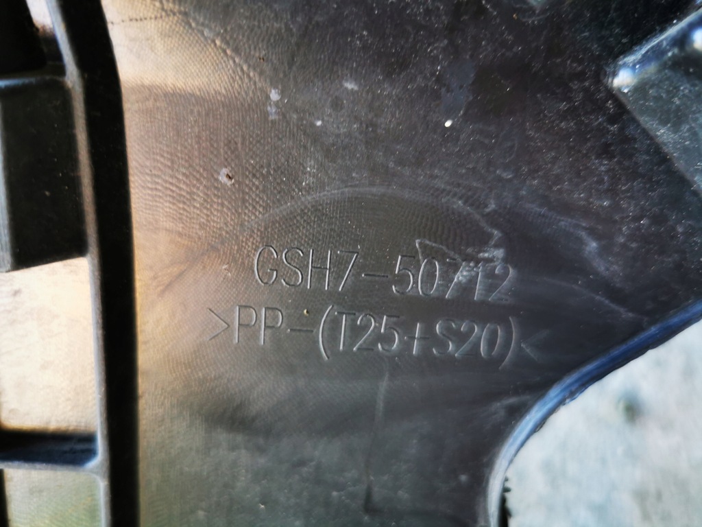 фото №8, Mazda 6 усилитель решетка 18-