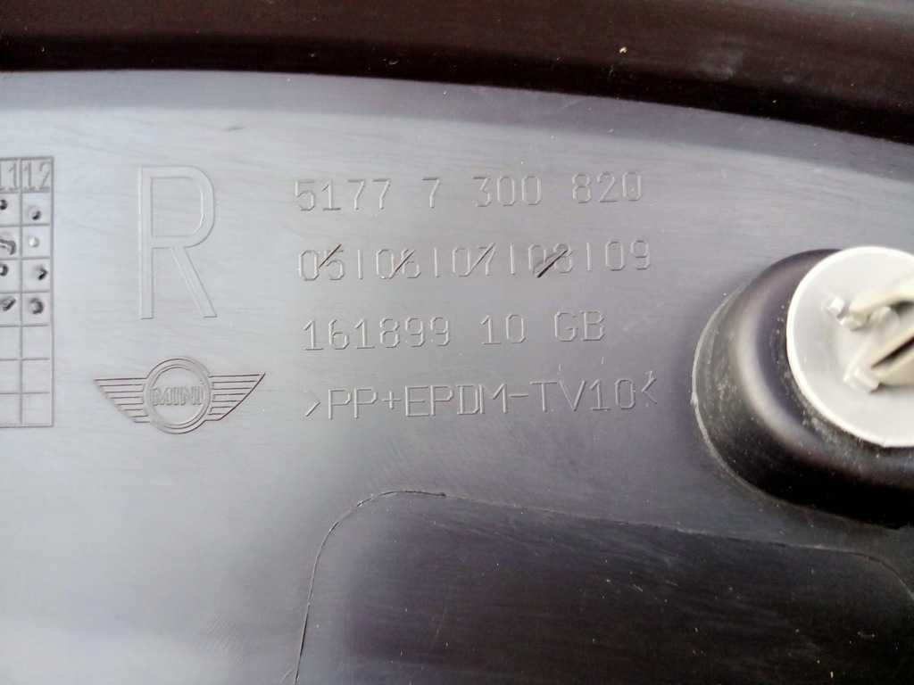 фото №8, Mini f55, f56 правая молдинг крыла перед 2013r-