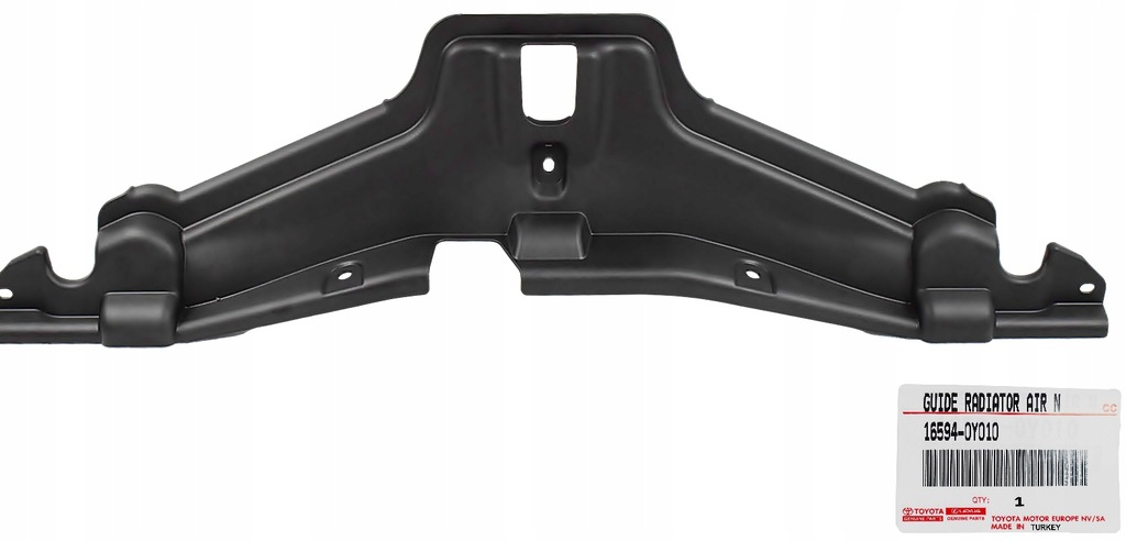 фото №1, Toyota оригинальный номер защита pas передний toyota auris ii lift оригинал