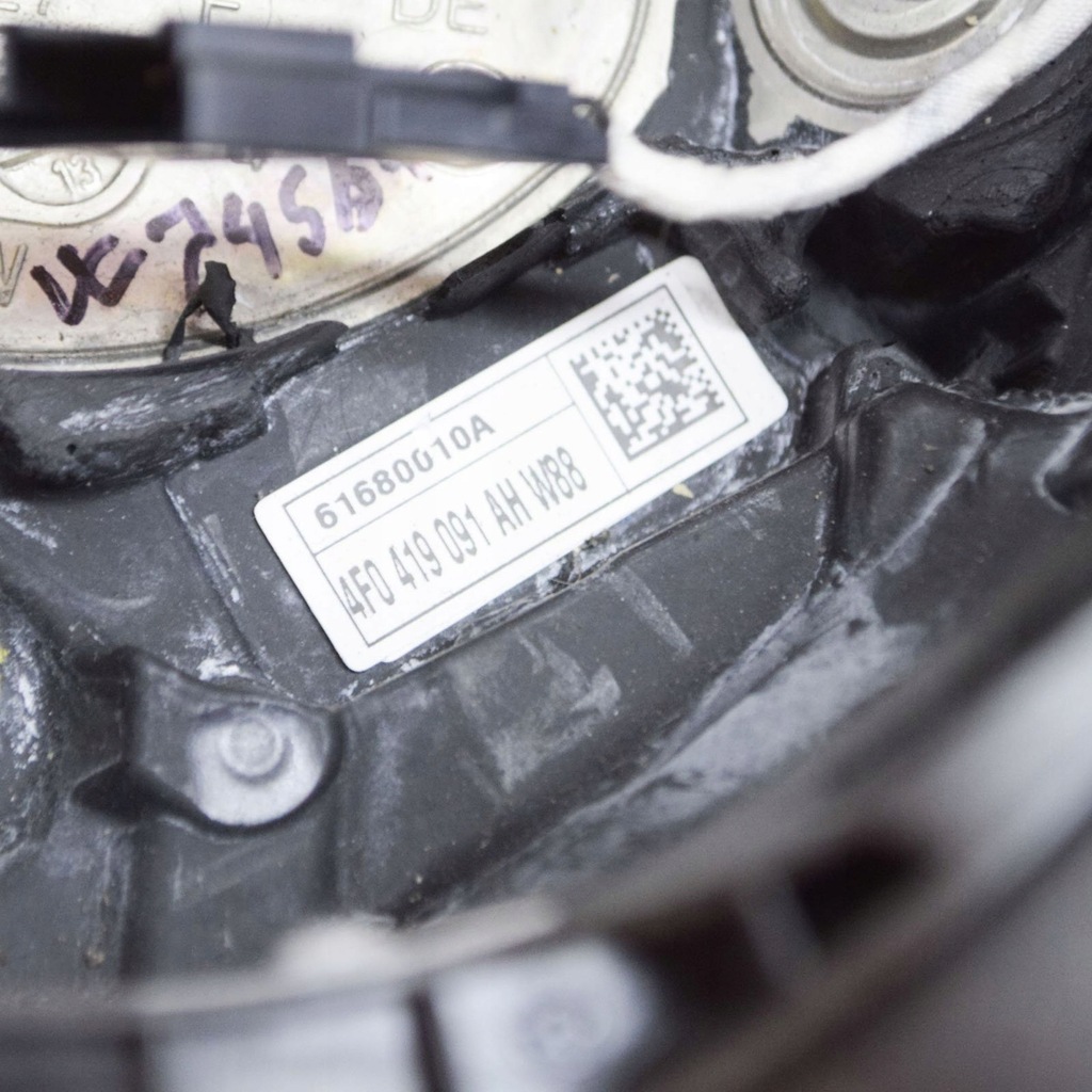 фото №9, Audi a8 s8 d3 4e 2007 повітропровід