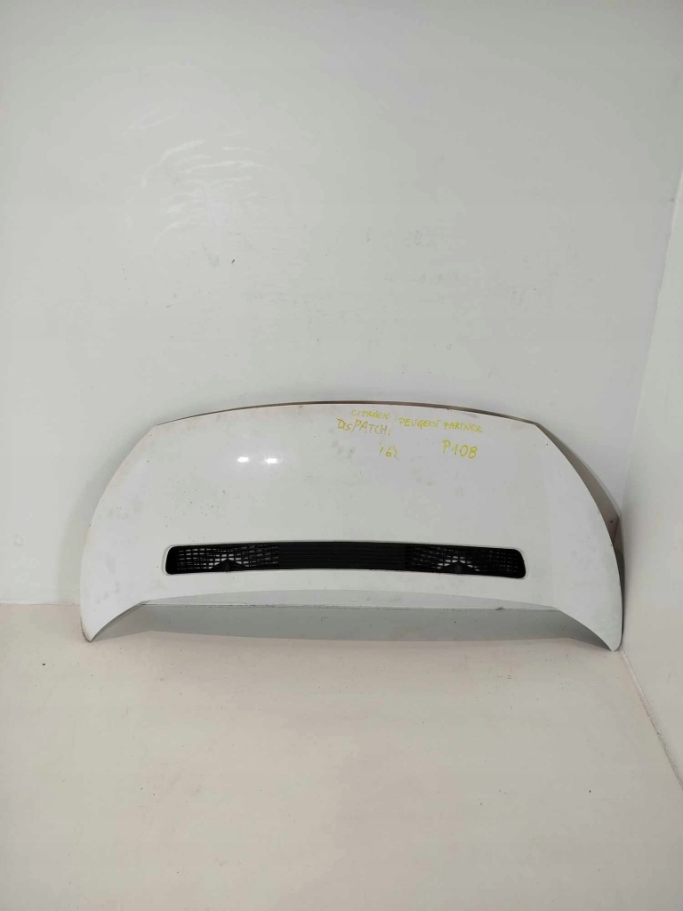 Капот крышка двигателя peugeot expert jumpy scudo 2 07-13 в Украине