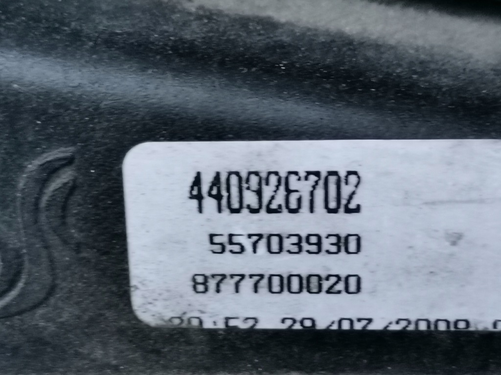 Купити Радіатор води вентилятор opel corsa d 1,3 cdti