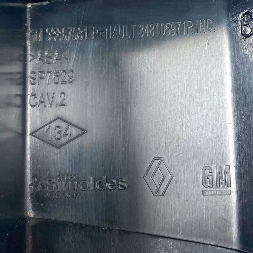 фото №13, Фонари накладка дверь fiat talento nissan nv300 848105971r