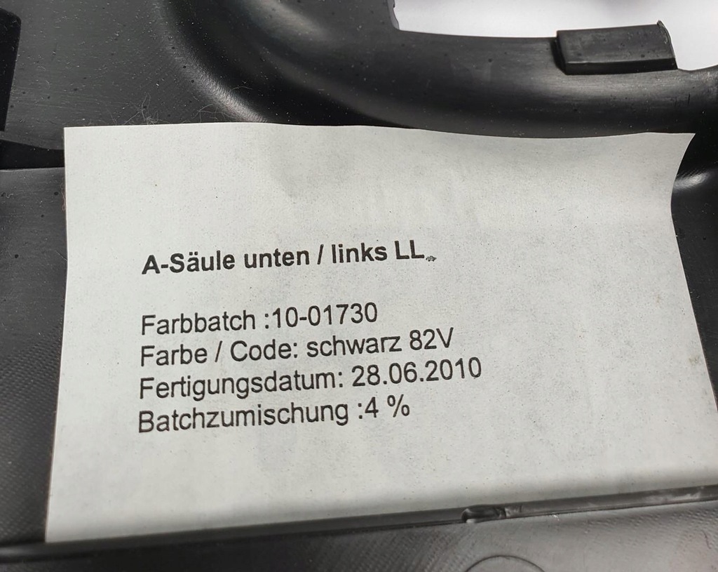 фото №6, Захист молдинг поріг лівий перед porsche cayenne ii 7p5 7p5863483