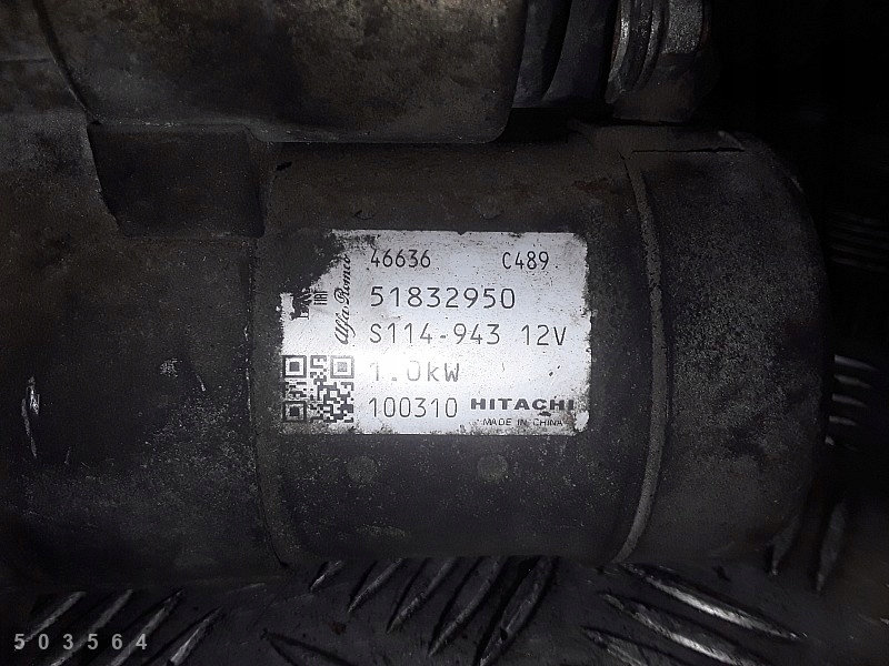 2014 alfa romeo mito стартер 1400бензин 51832950 в Украине