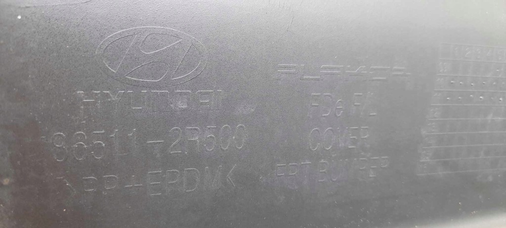 фото №7, Бампер передний hyundai i30 i lift 86511-2r500