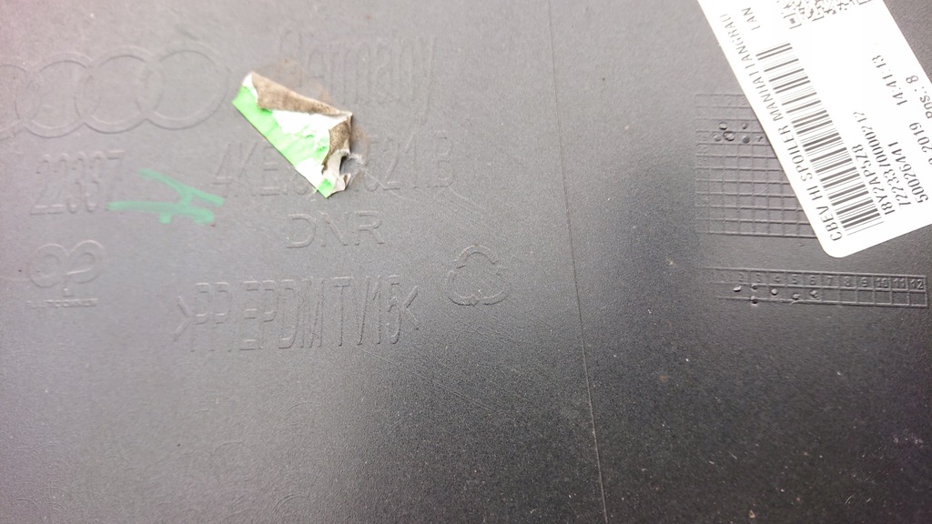 фото №11, Audi e-tron 4ke дифузор бампер задній задня