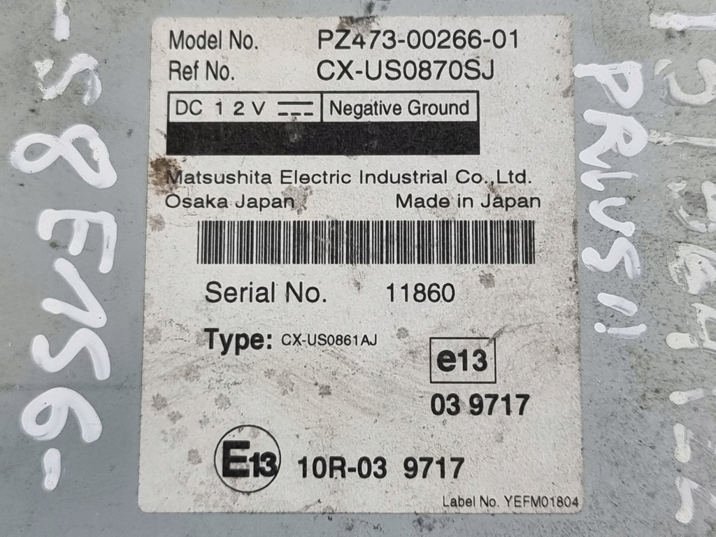 фото №8, Модуль usb оригінальний номер pz473-00266-01 toyota prius iii 09r