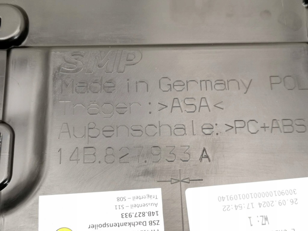 фото №13, Спойлер спойлер задняя задняя крышки vw id.7 id7 14b827933 lc7a новый org