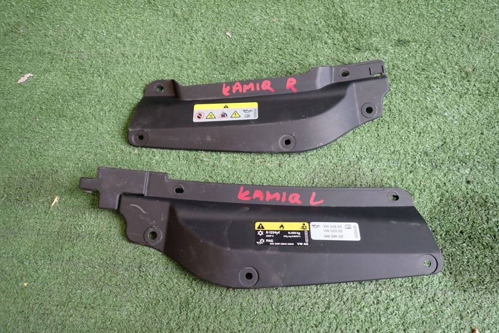 фото №1, Захист поперечина перед skoda kamiq 2024 ліва