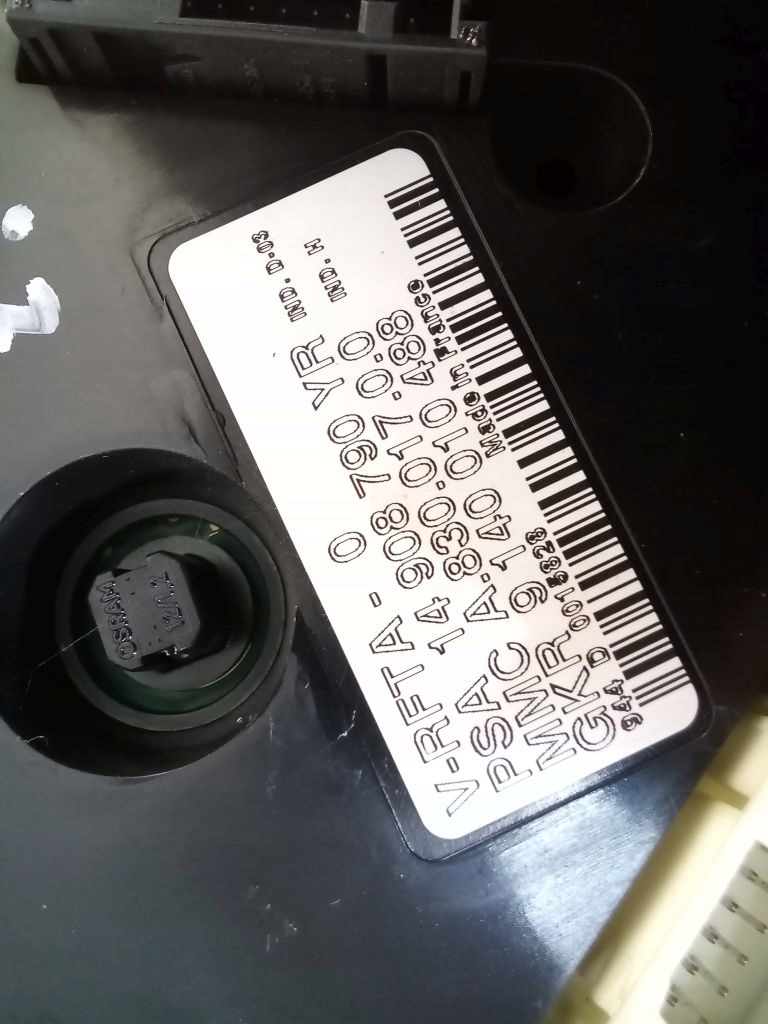 фото №6, Fiat ulysse ii панель керування обдув