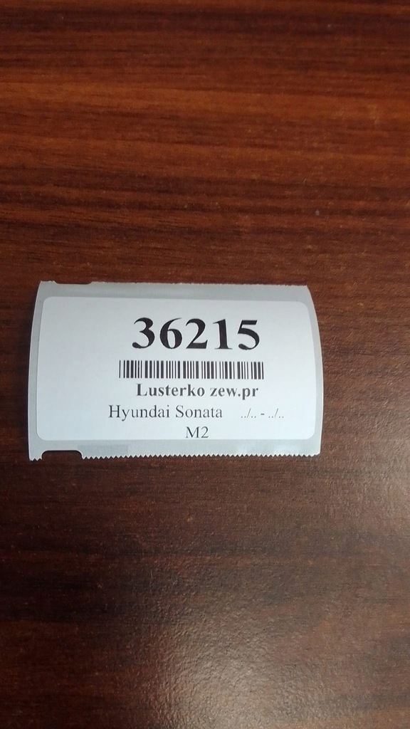 фото №8, Hyundai sonata зеркало наружное правое