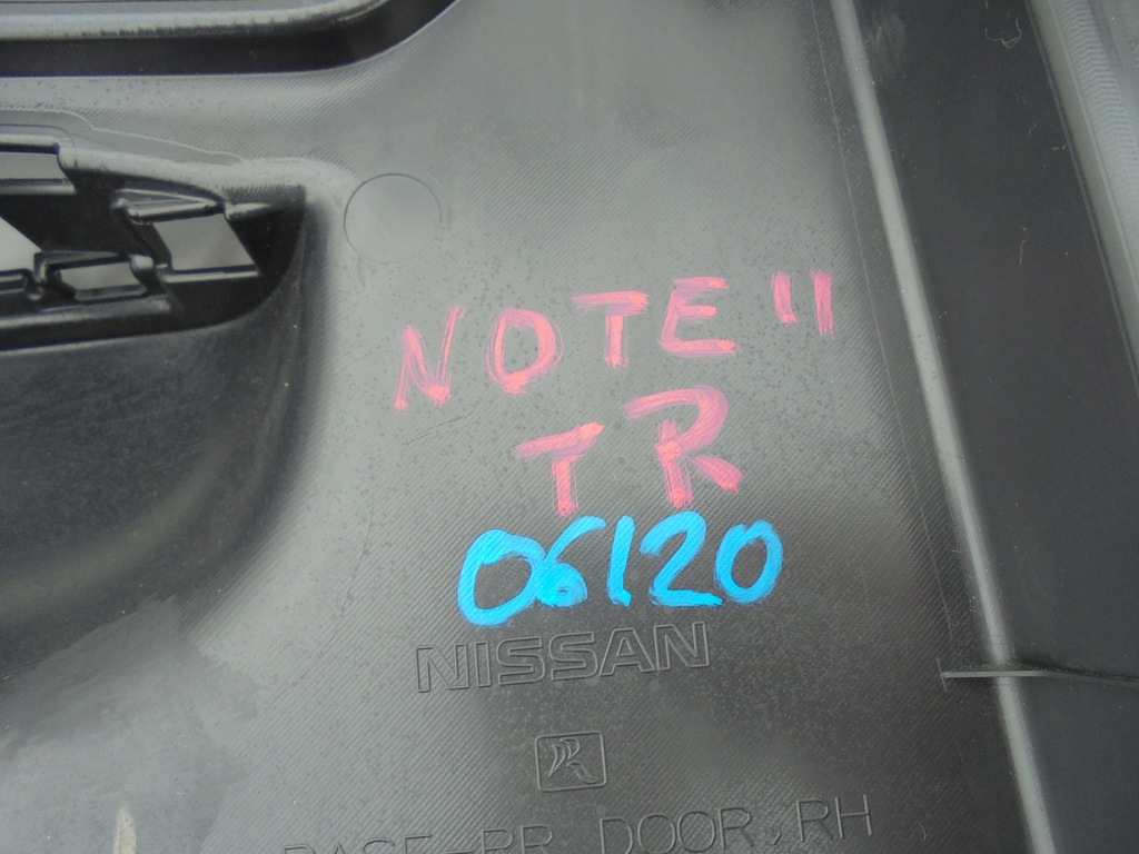 фото №8, Note ii e12 обшивка дверь правый задняя 829223vw1a