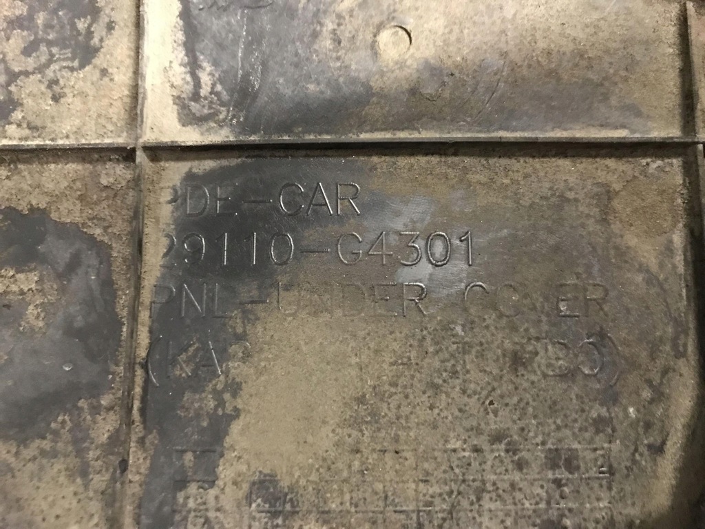 фото №8, Hyundai i30 iii плита защита pod двигатель