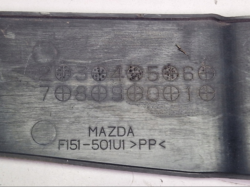 фото №2, Защита поперечина передний mazda rx-8 rx8 f151-501u1