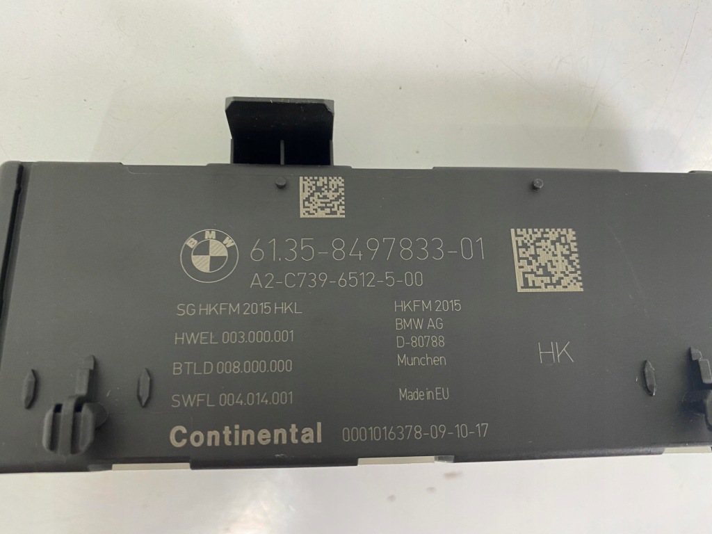 фото №1, Модуль блок управления крышки bmw x3 g01 8497833