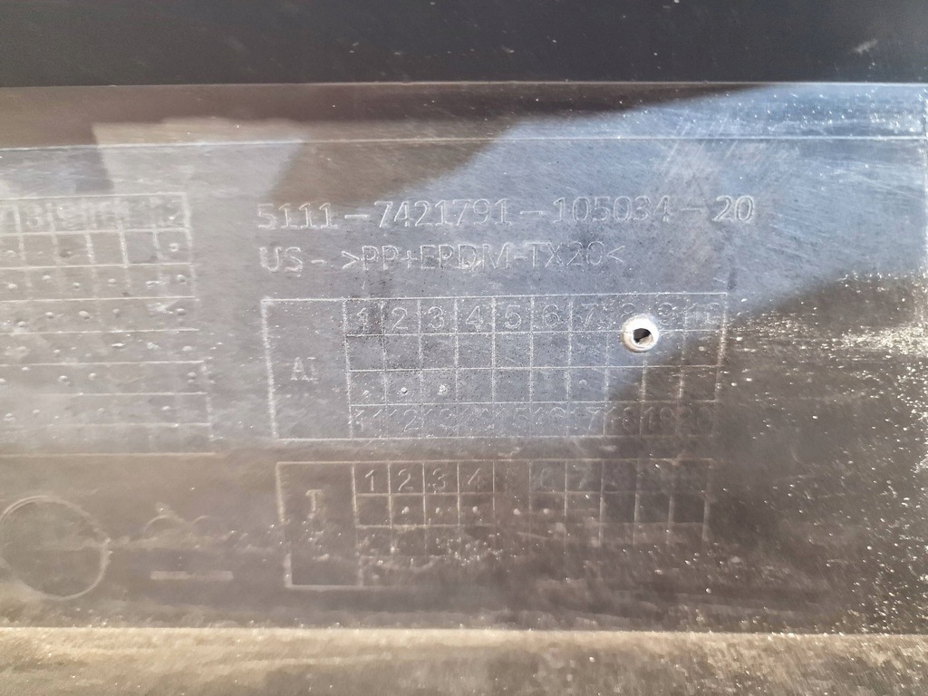 фото №15, Бампер bmw x5 g05 luxury