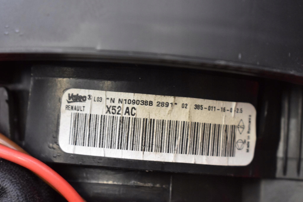 фото №7, Воздуходувка вентилятор обдув eu n109038b dacia duster 1 i lift 13-17