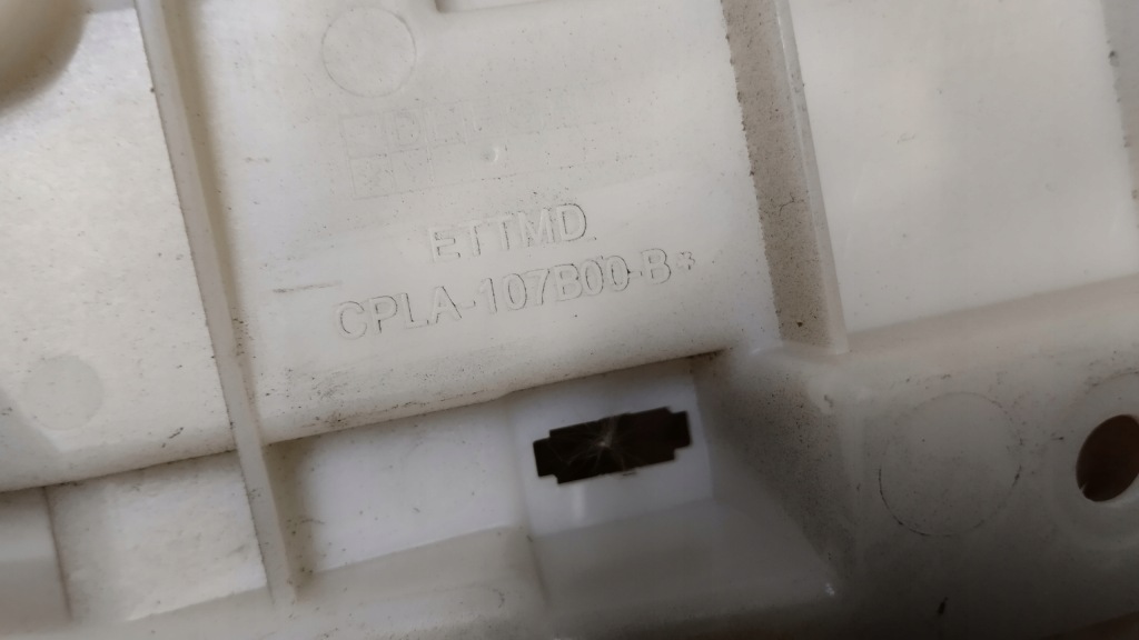 фото №6, Напрямна кронштейн бампера задня range sport комплект