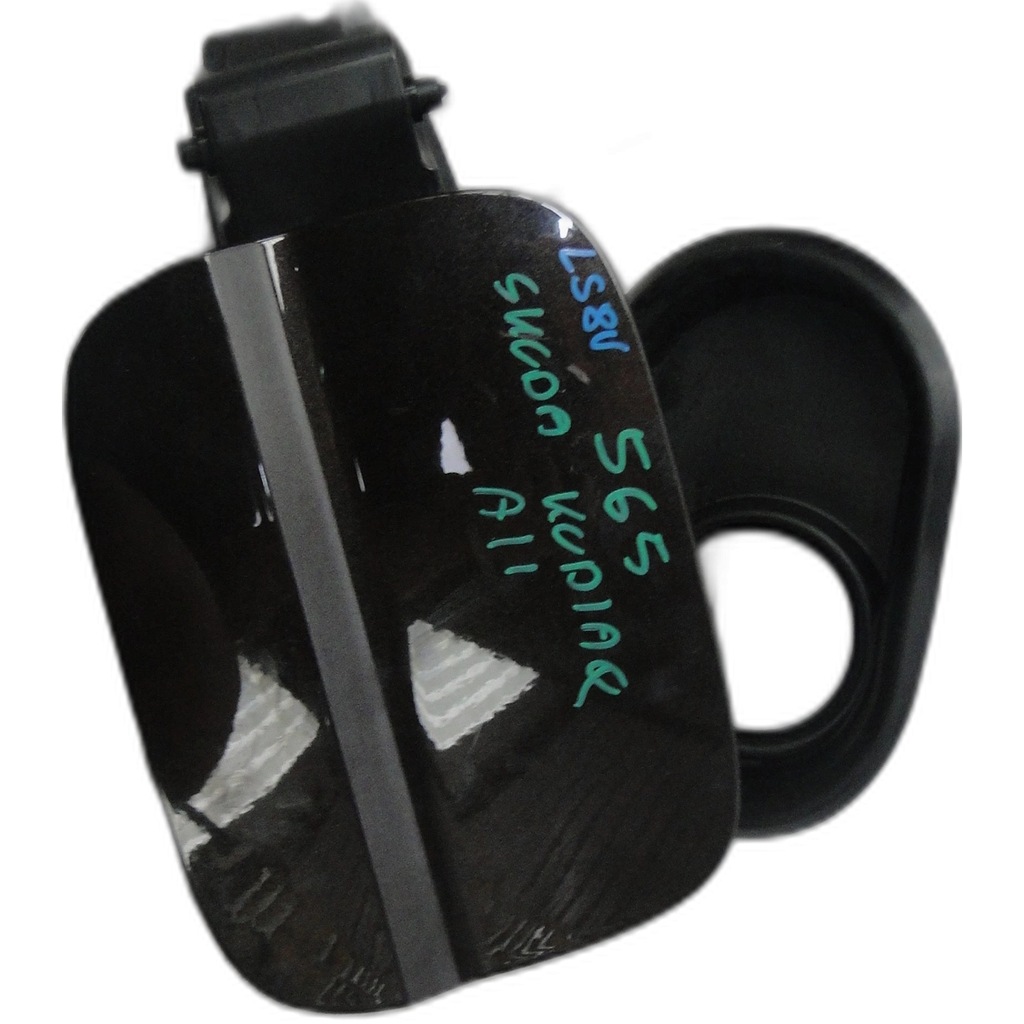 фото №1, Кришка заливної пального skoda kodiaq 565 ls8v