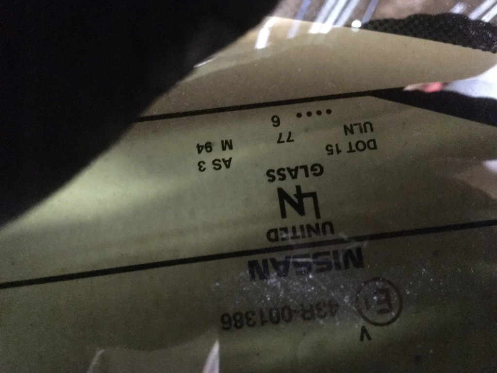 фото №2, Стекло задняя задняя стекло крышки pathfinder r51