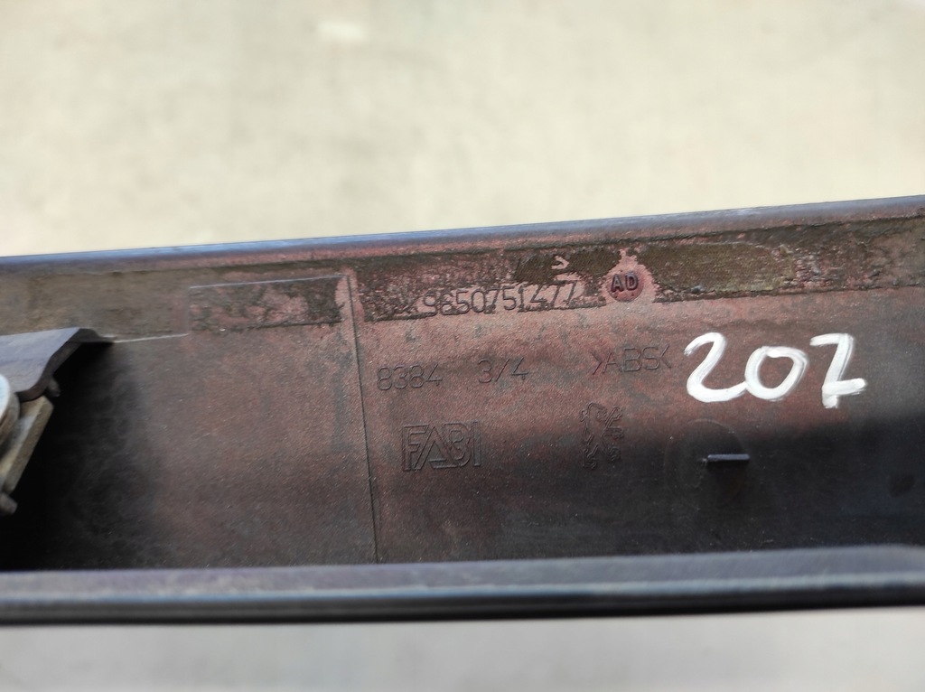 фото №5, Peugeot 207 06- hb накладка кришки задня 9650751477