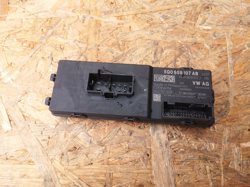 фото №1, Skoda karoq модуль кришки багажника 5q0959107ab