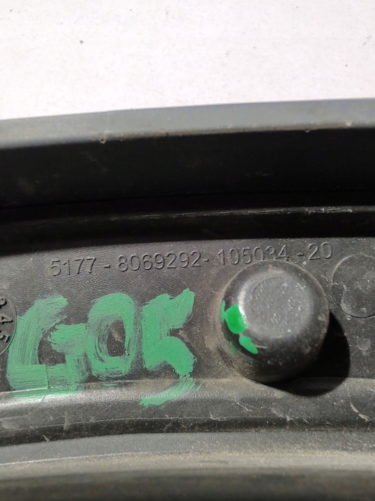 фото №10, Bmw x5 g05 m набір молдинг накладка крила права задня задня c3z 8069292