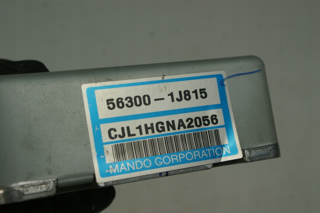 фото №15, Модуль усилителя hyundai i20 i 20 56345-e2500