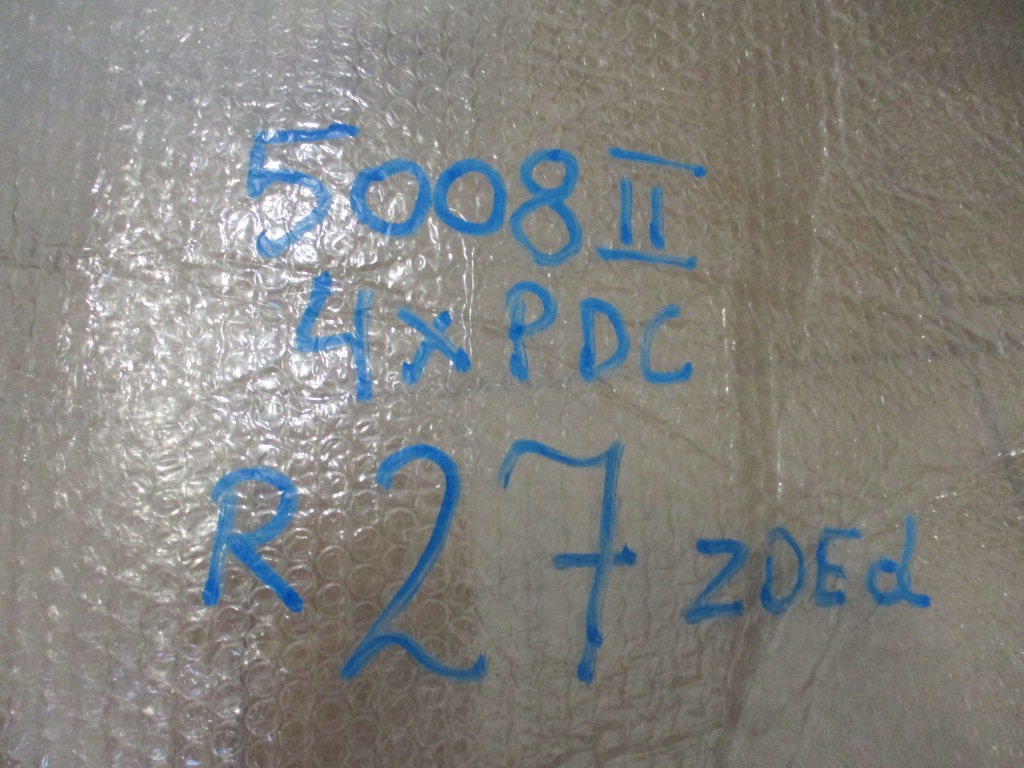 фото №14, Peugeot 5008 ii бампер задній pdc новий 9816681577