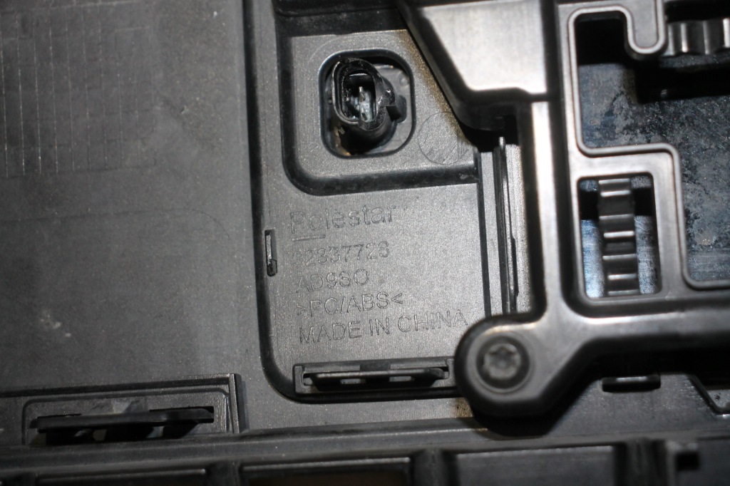 Polestar 2 решётка радиатора решётка радиатора 32337728, mid range радар в Украине