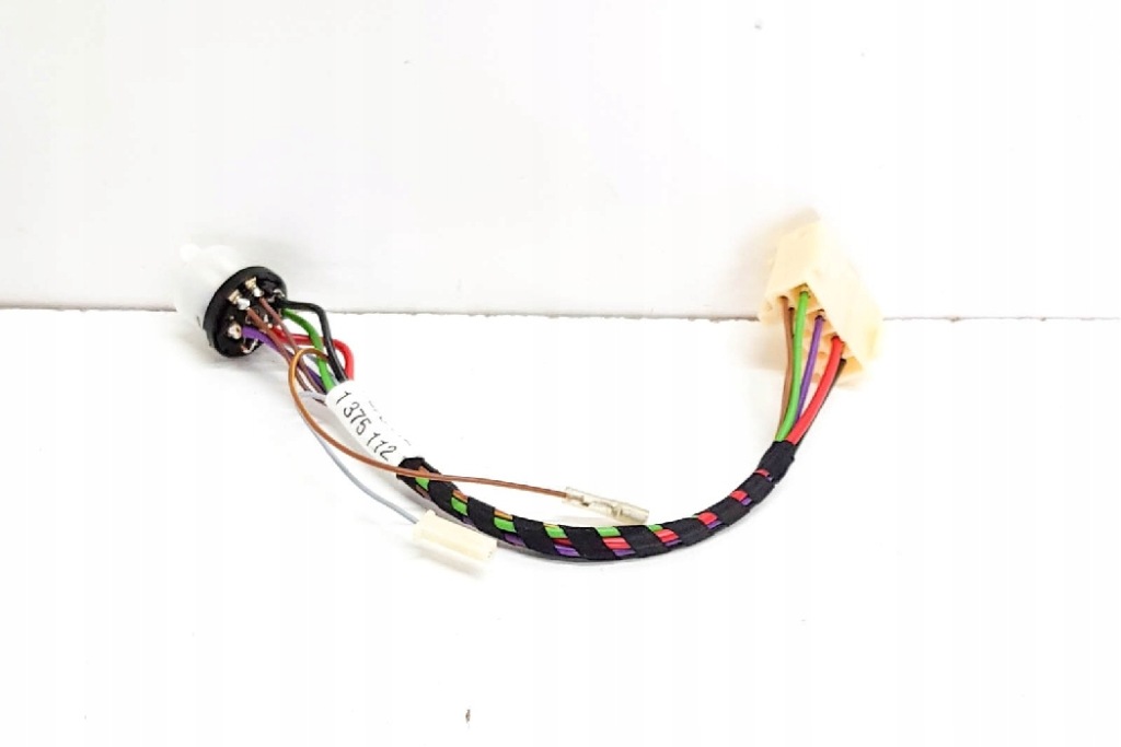 Bmw 5 e28 перемикач запалювання 61321375112 оригінальний Недорого