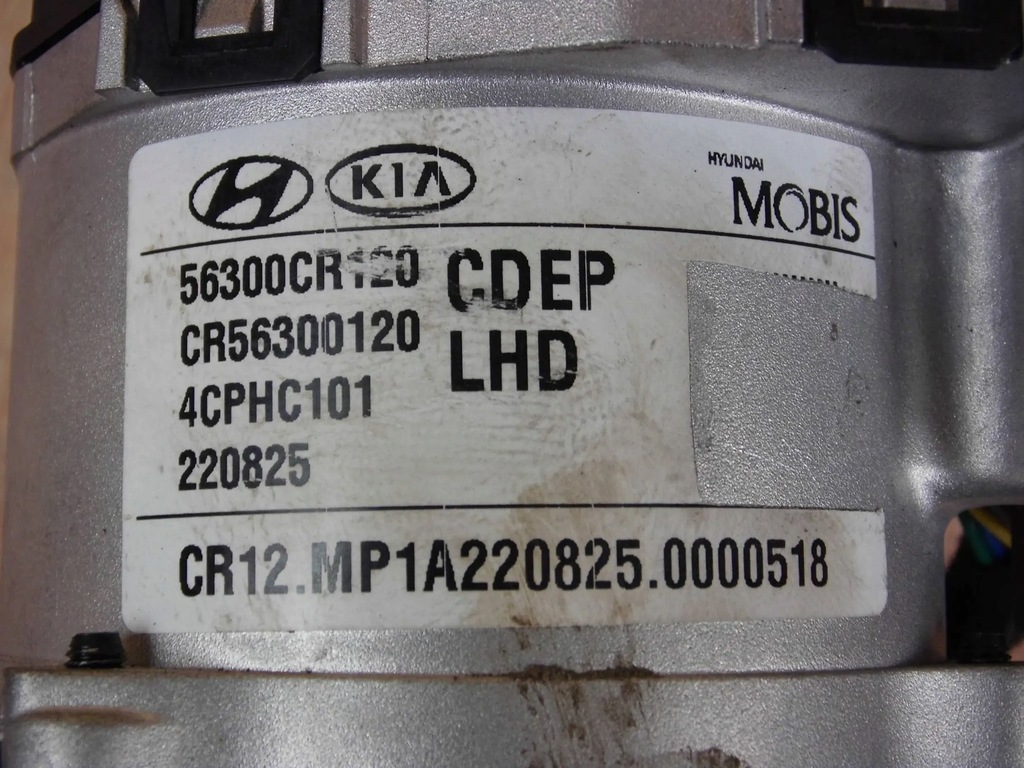 фото №9, Kia ceed iii 1.6 hybrid колонка кермова підсилювач електричний