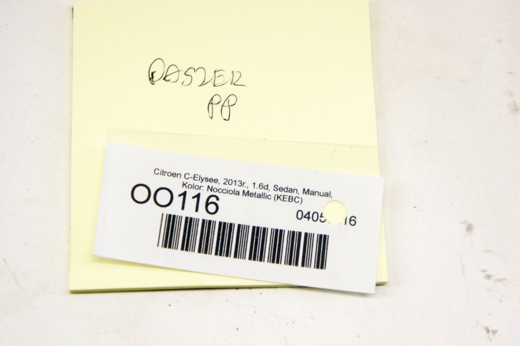 фото №5, Oo116 citroen c-elysee ii козирок сонцезахисний правий