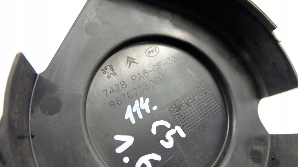 фото №5, Citroen c5 iii 1.6 ehdi корпус захист розподільного валу 9676738080