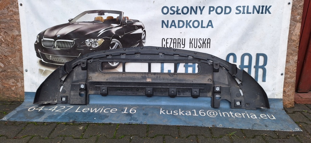 фото №1, Захист pod бампер gla amg a2478857305