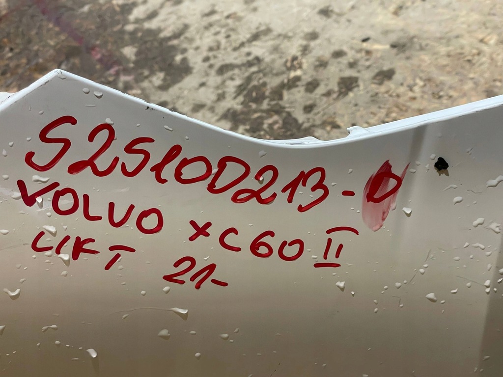 фото №12, Volvo xc60 xc-60 ii 2 lift 22-25 inscription бампер задня задній