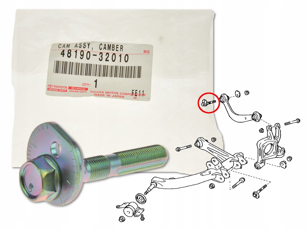 фото №1, Toyota celica 99-05 болт эксцентриковая рычага задняя