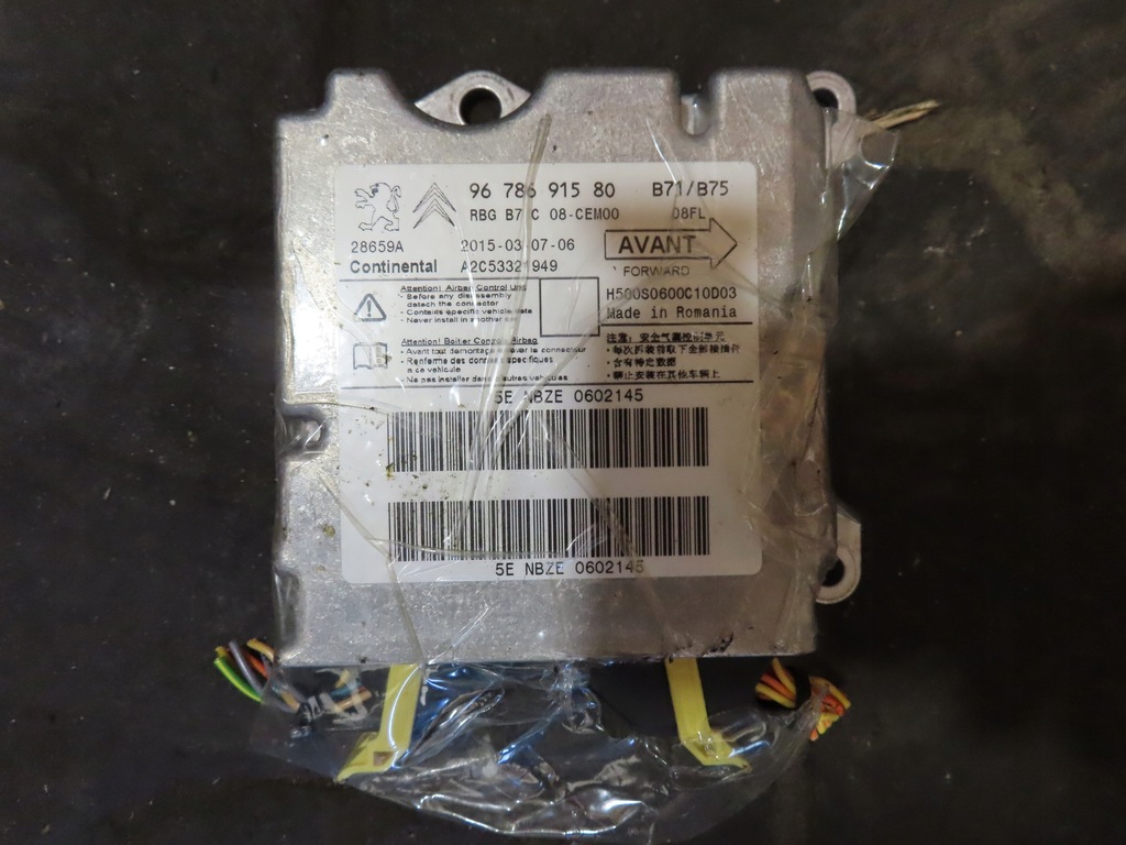 фото №1, Citroen c4 ii fl датчик подушка безопасности 9678691580