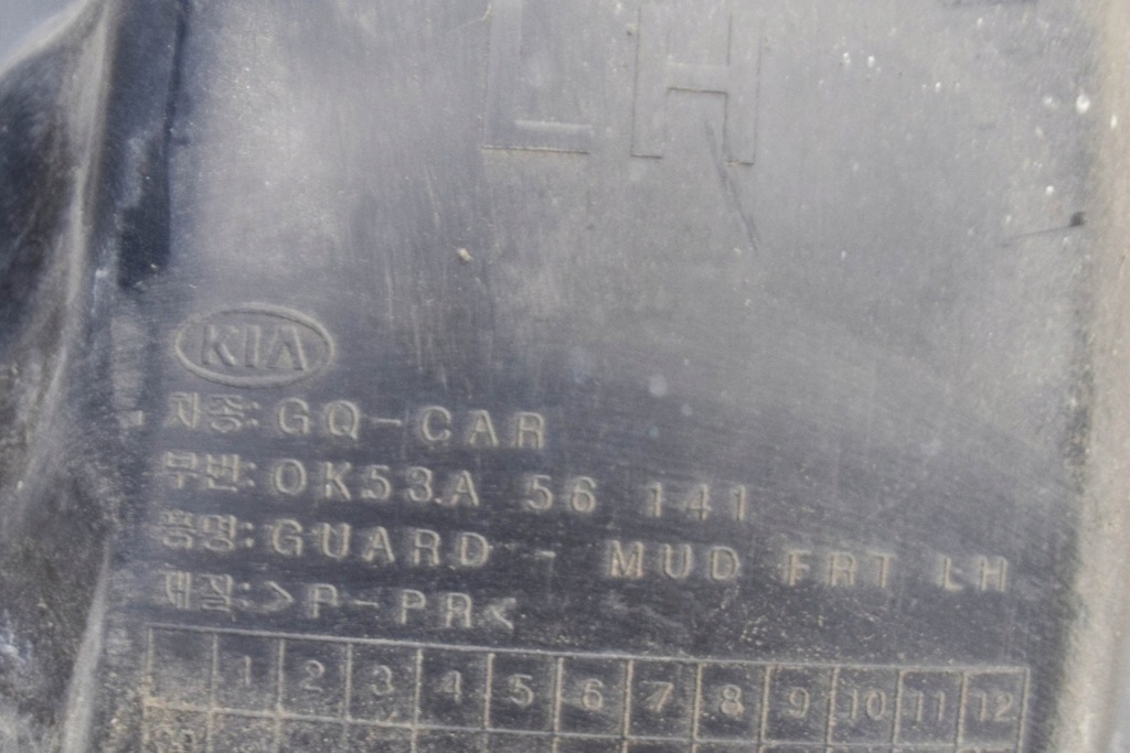 фото №7, Kia carnival mk1 передній лівий внутрішній крила 0k53a-56-141 2.9d 106kw 20