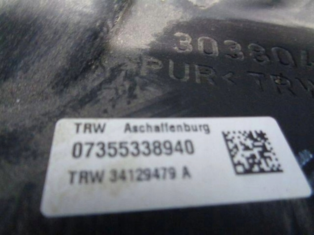 фото №12, Citroen jumper ii 13 lift воздуховод мультифункция