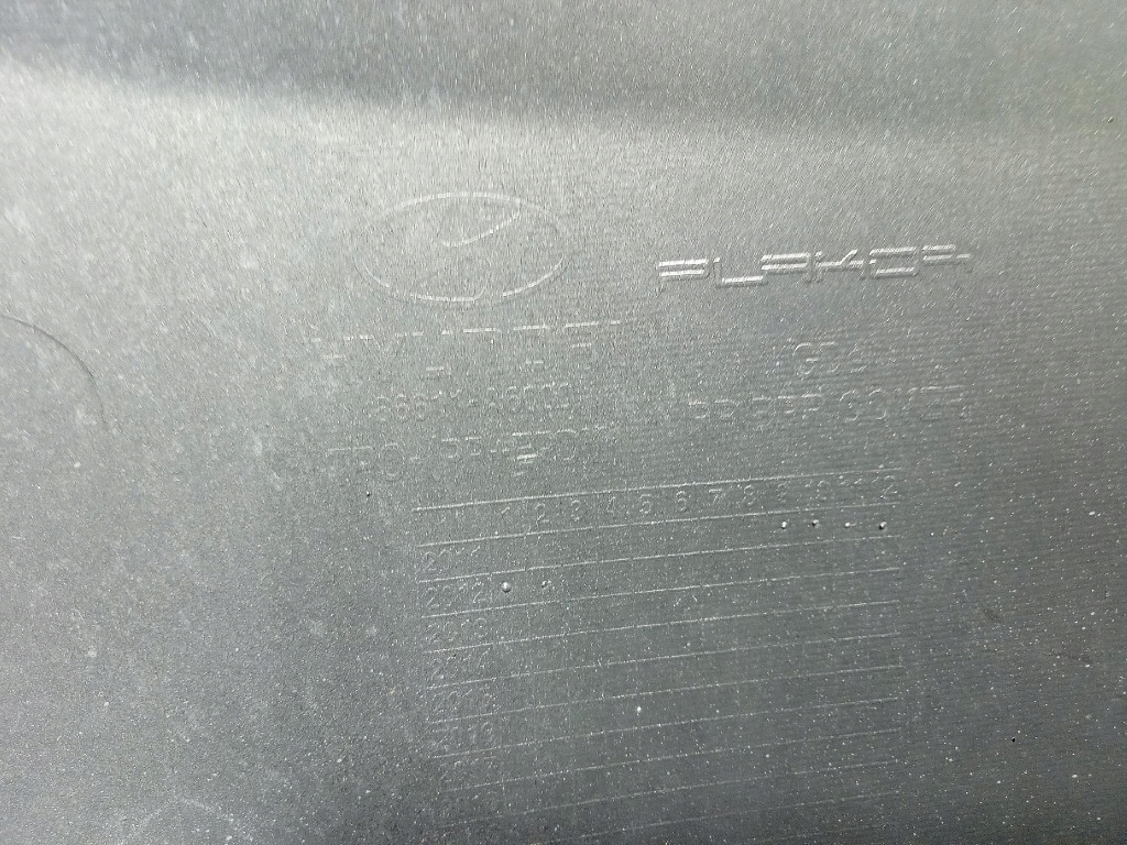 фото №16, Hyundai i30 ii gd 12- hb 5d бампер задняя задний 86611-a6000 p5n satin янтарный