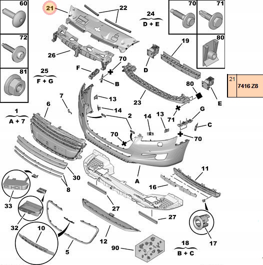 фото №2, Решётка радиатора рамка накладка бампера верхний peugeot 508