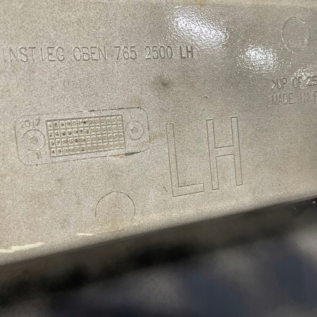 фото №7, Підніжка ніша поріг ліва mercedes actros mp4