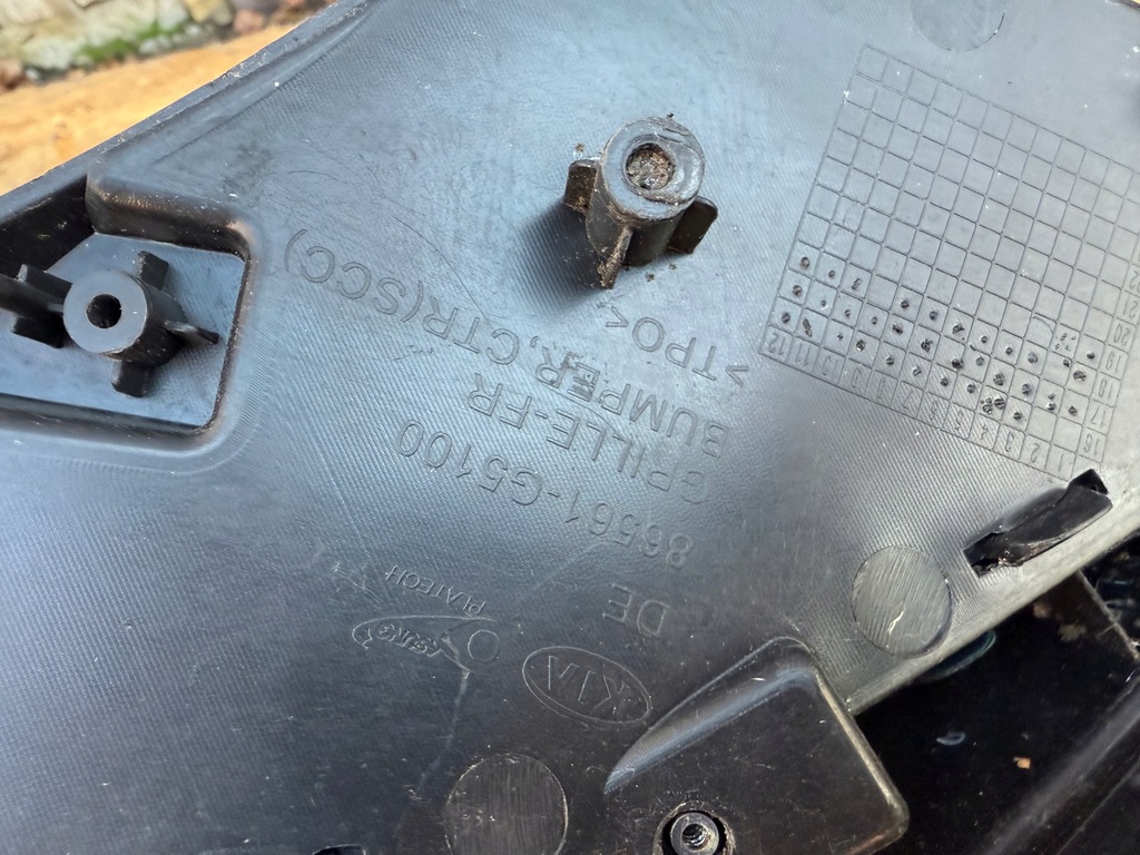 фото №7, Решётка бампера перед 86561-g5100 kia niro i